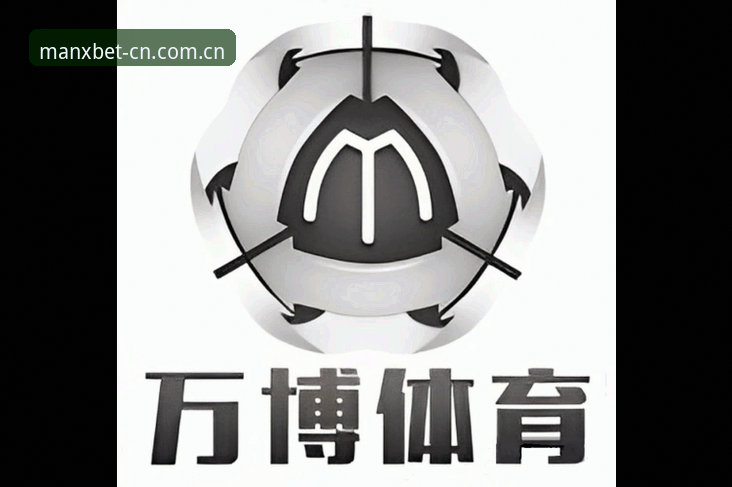 万博体育平台苹果客户端推送重构：0.5秒级刷新背后的赛场叙事逻辑