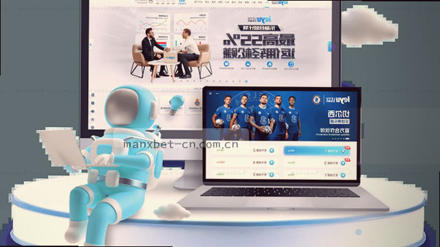 警惕钓鱼信息窃取

防范社交工程攻击 

实时监控异常登录

验证设备可信度
